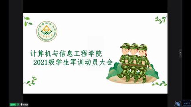 孙海鑫新专辑坚守品质底线 两年磨一剑拒绝流量捷径
