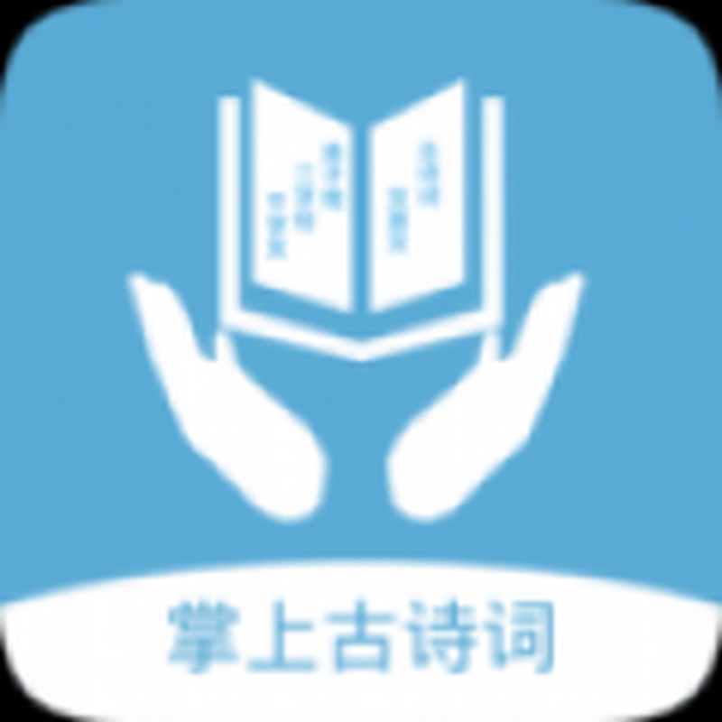 孙海鑫