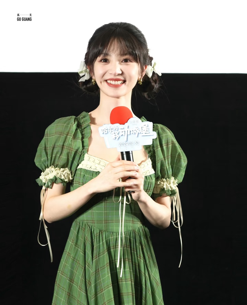 田曦薇
